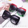 Big Frame Square Sunglasses Women Big Frame Colorful Sun Glasses Stylish Gradient Sun Glasses Street Style Sunshade Eye Wear UV400 Protection