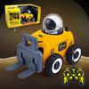 New Style Space-themed Remote Control Vehicle, Four-wheel Excavator, Bulldozer, Lift Truck, Children's Toy Vehicle