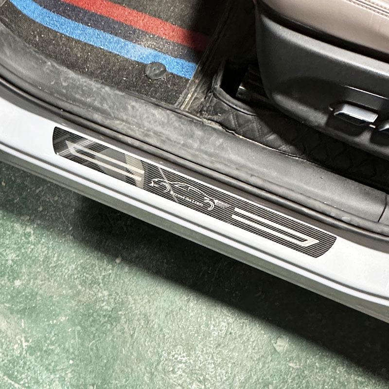 Mitsubishi ASX, Outlander, Eclipse Cross, Pajero & Attrage Door Sill Scuff Plates & Pedals