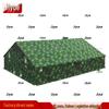 JiYue 96 Universal Cotton Command Tent