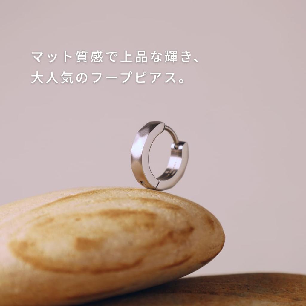 LION HEART THE EDGE Cutting Hoop Earrings, Surgical Stainless Steel (Hypoallergenic), Men's and Women's, Single Ear (Matte Silver)