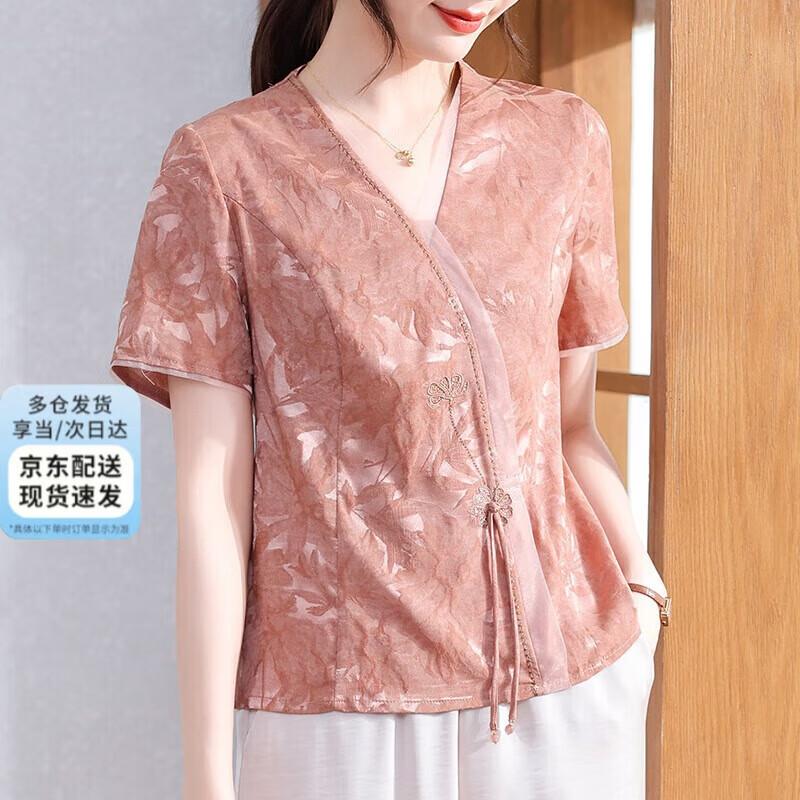 XUEXI Women s Chiffon Short-Sleeve Summer Top 2XL
