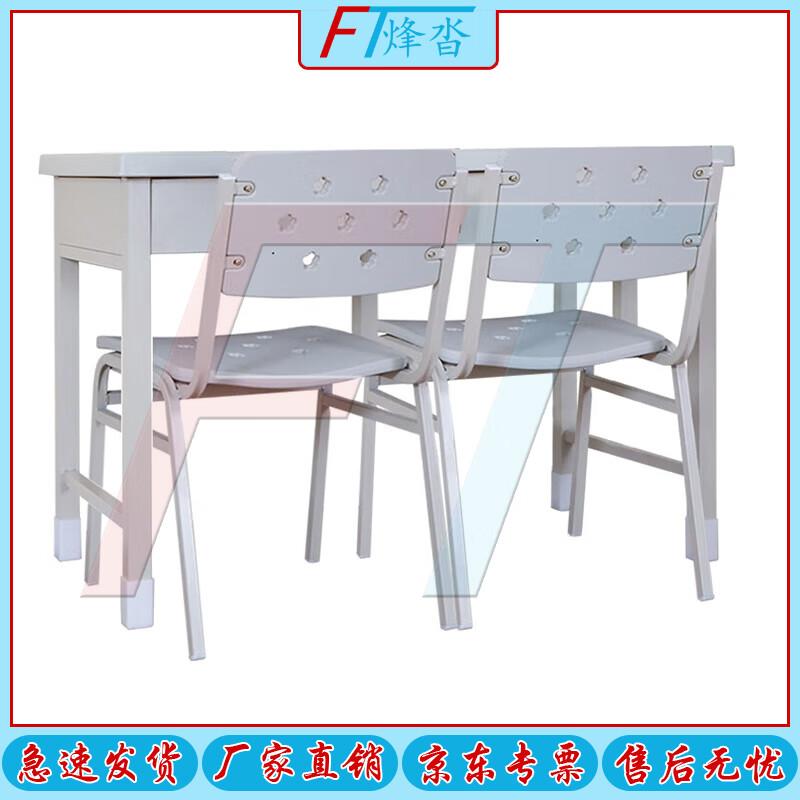 Fongta Steel Camp & Dormitory Furniture Collection