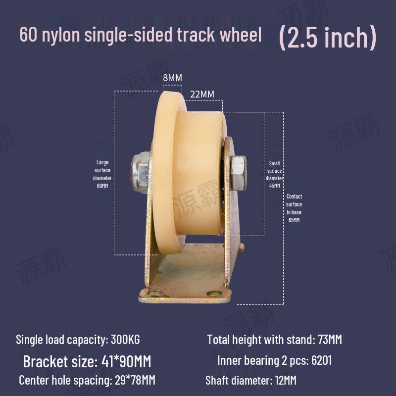 High-Quality V/U/T-Type Track Wheels & Low-Noise Plastic Grooved Rollers for Sliding Gates Steel Wire Rope Pulleys