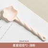 Ceramic Star Scoop Household High Aesthetic Solid New Long Handle Soup Scoop Fashion Cute Underglaze Colour Cream Wind Tableware