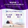 [Official] True Sleeper Golden Rest Memory Foam Pillow - Golden Angle Neck Support - Improves Sleep