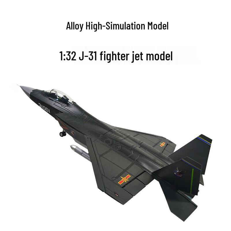 1:32 J-31 Fighter Jet Alloy Model