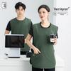 Unisex Waterproof Vest Apron