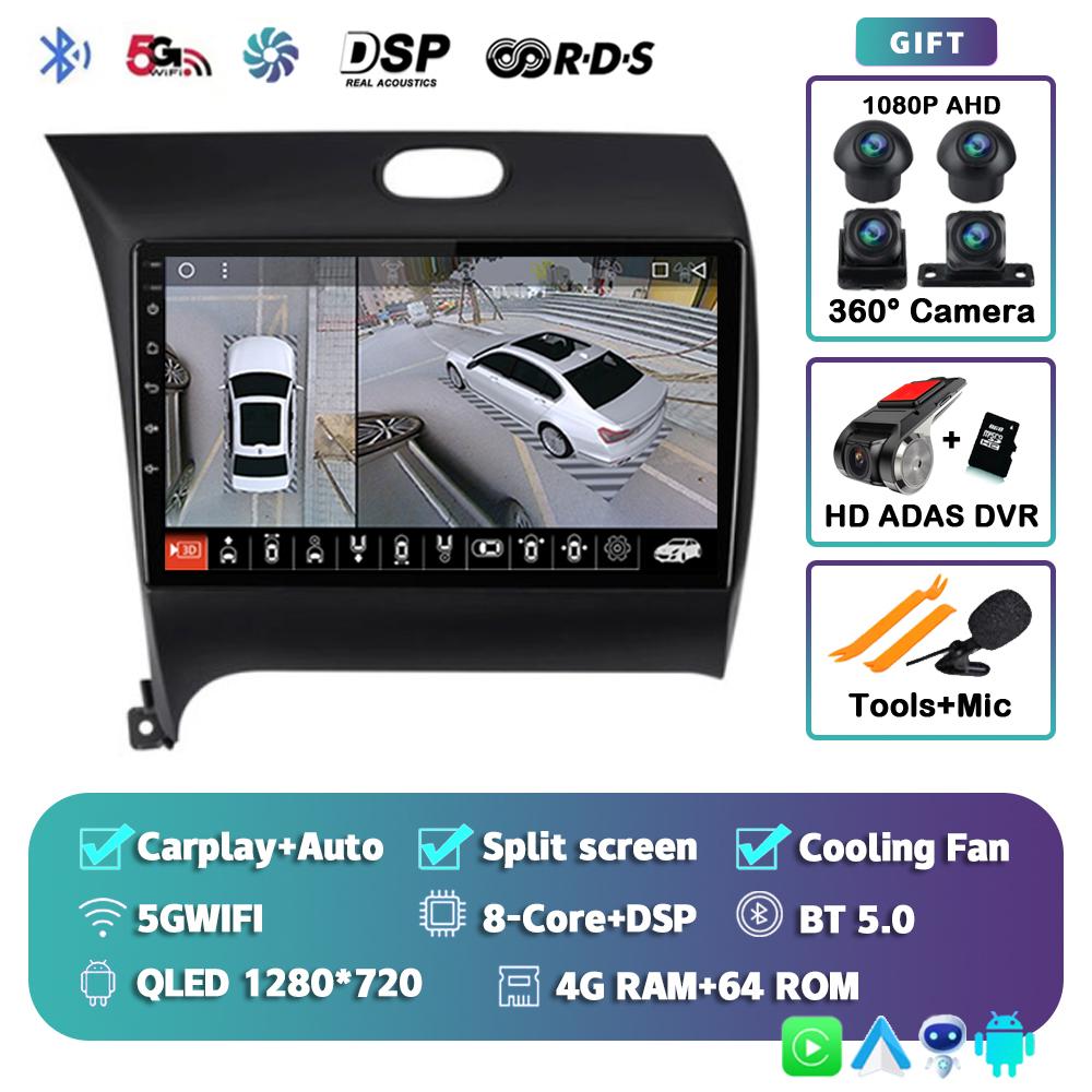 Android 14 Carplay Auto Car Radio For Kia K3 Cerato 3 Forte 2013-2017 Multimedia Video Player Navigation GPS 2Din 4G+WIFI Stereo