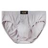Men's Underwear Cotton Mid-rise Loose-fitting Briefs, Plus-size Fat Underwear