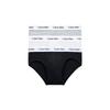 Men's U2661 Cotton Briefs 3-Pack