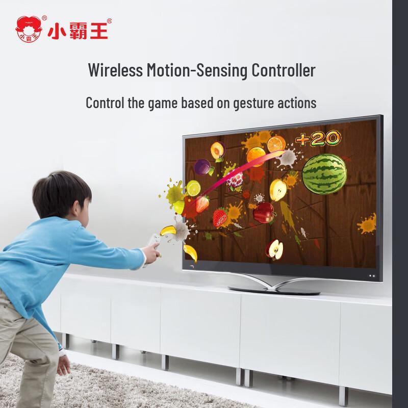 SUBOR A20 Dual-Controller Bewegungsgesteuerte Spielkonsole (CN-Version)