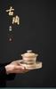 Ceramic Gaiwan Creative Kung Fu Tea Set Tea Bowl Zen Coarse Pottery Hand Brushed Glaze Tea Cup Chinese Gaiwan Tea Tureen
