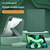 Protective Cases for iPad Air 4/5, Pro 11, and Mini 6. Acrylic Y-fold Design for Anti-bending and Anti-fall Protection.