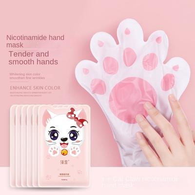 Nicotinamide Tender Cat Claw Hand Mask Moisturizing and Moisturizing Whitening Mask Exfoliating Dead Skin Colostrum Hand Mask Skin Care Products