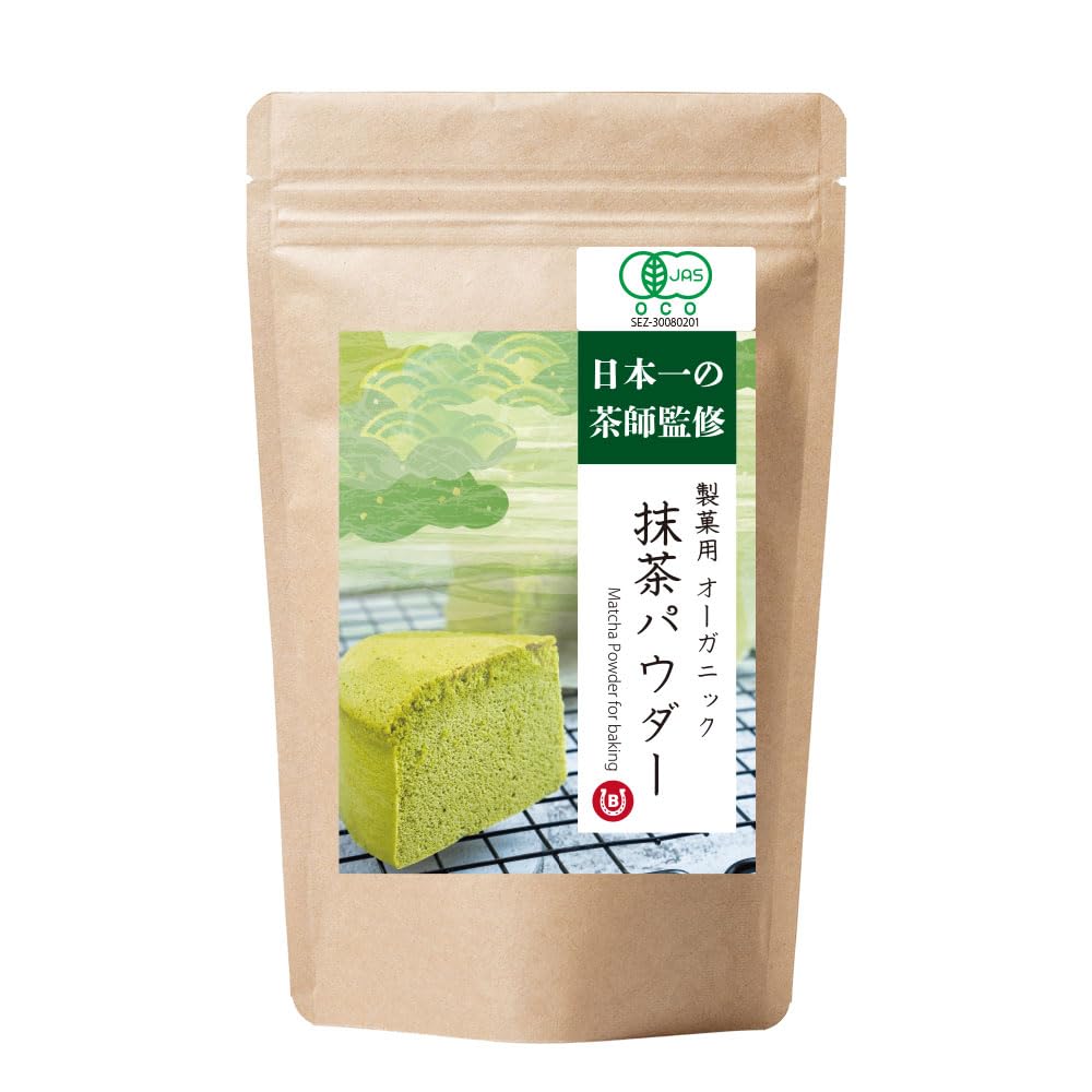 [Tea Master Supervised Matcha for Confectionery] Organic Matcha Powder for Sweets, 100g Matcha Powder for Chiffon, Cookies, Matcha Latte, and More