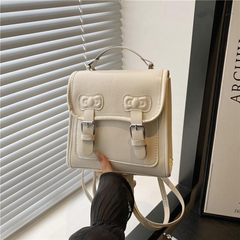 

Hand carry simple casual backpack, new trendy fashion small square bag, high-end messenger bag белый