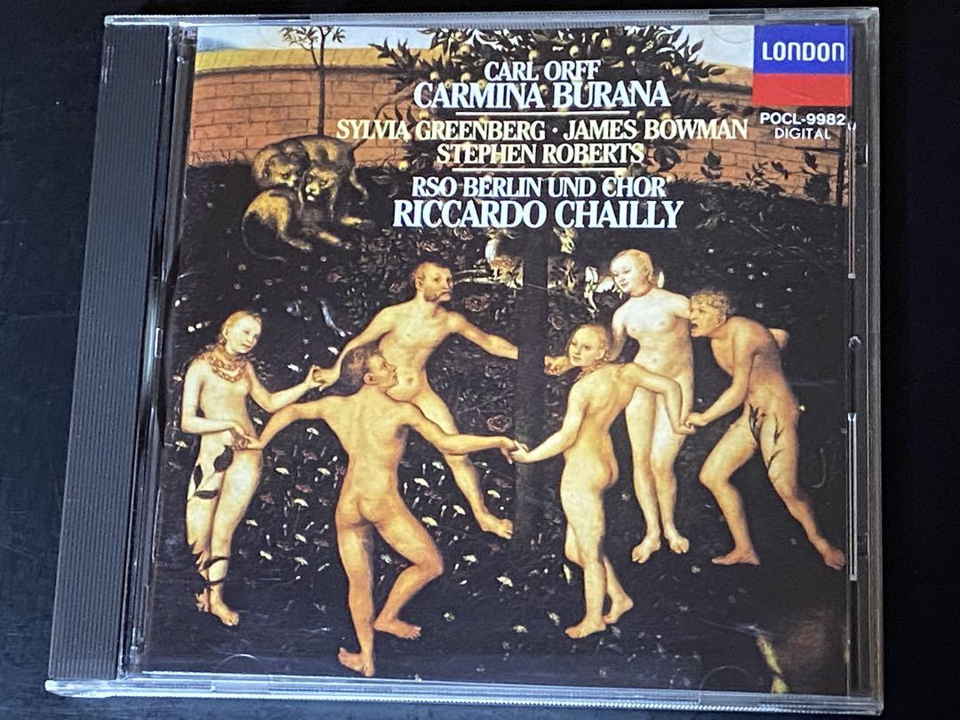 

[ИСПОЛЬЗУЕТСЯ] Орф: Carmina Burana/Berlin Radio SO под управлением Шайи