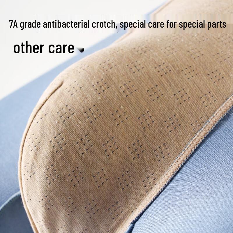 MiiOW Men's 7A Silk Antibacterial Seamless Modal Boxer Briefs 4-Pack