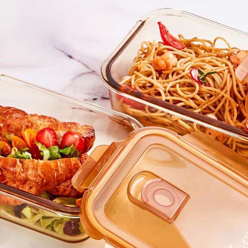 EKCO Amber Borosilicate Glass Food Container Set