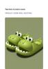 Cute Dinosaur Sandals for Women - Summer Non-Slip EVA Cartoon Design