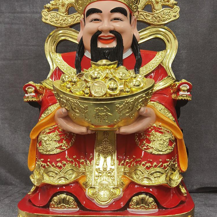 Fan Li God of Wealth Figurine – New Year Office & Home Decor