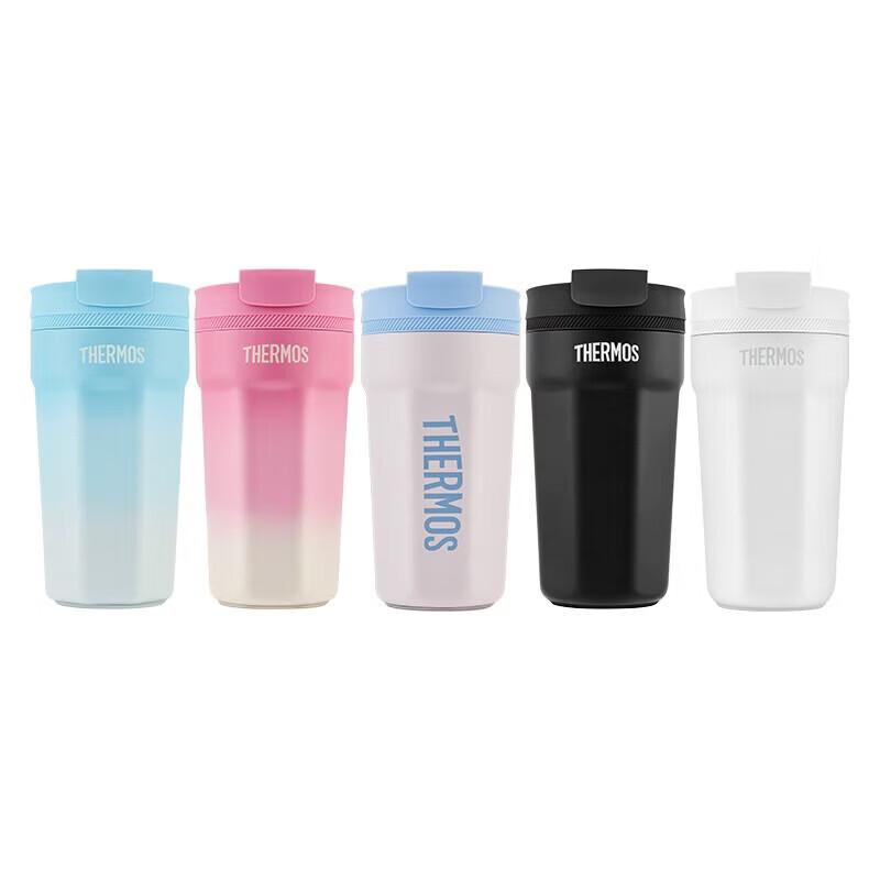 Thermos 316L Stainless Steel 400ml Insulated Mug