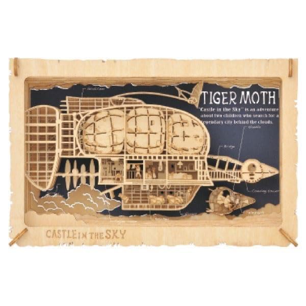 Paper Theater Castle in the Sky Tiger Moth -Wood Style- Laputa PT-WL01X