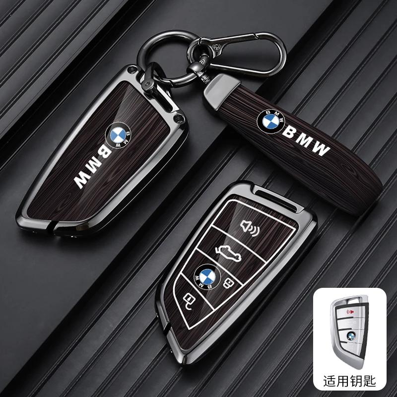 Hot 2025 Fashion Car Key Case Shell Auto Emblem Keychain Accessories For BMW 2 3 5 7 Series 6GT X1 X3 X5 F45 F46 G20 G30 F48 G01