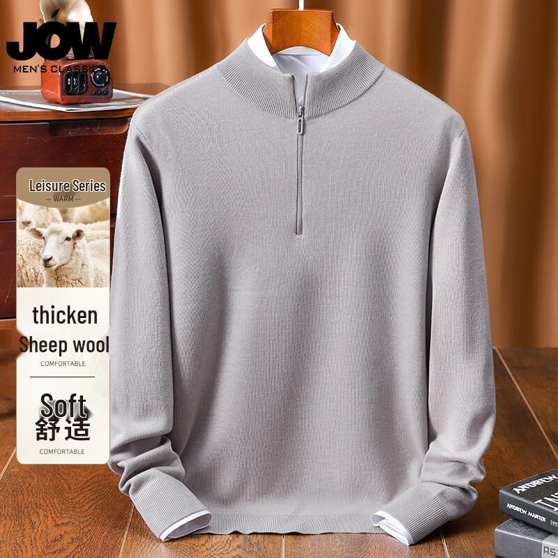 JOW Men's Wool Blend Half-Zip Pullover Sweater
