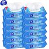Unscented Wet Wipes - Family Value Pack