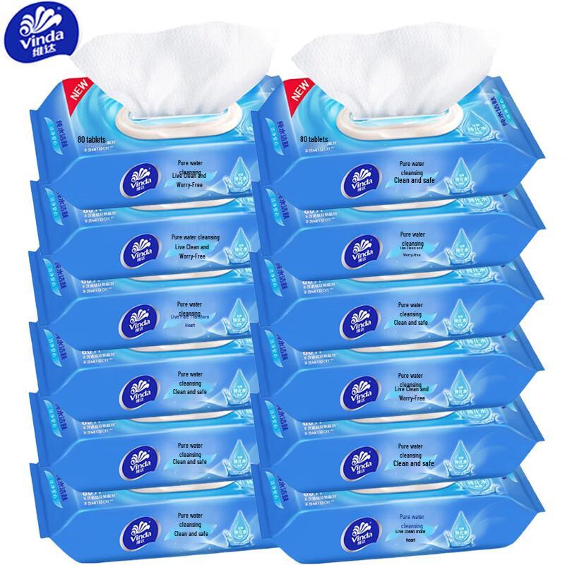 Vinda Unscented Wet Wipes - Family Value Pack