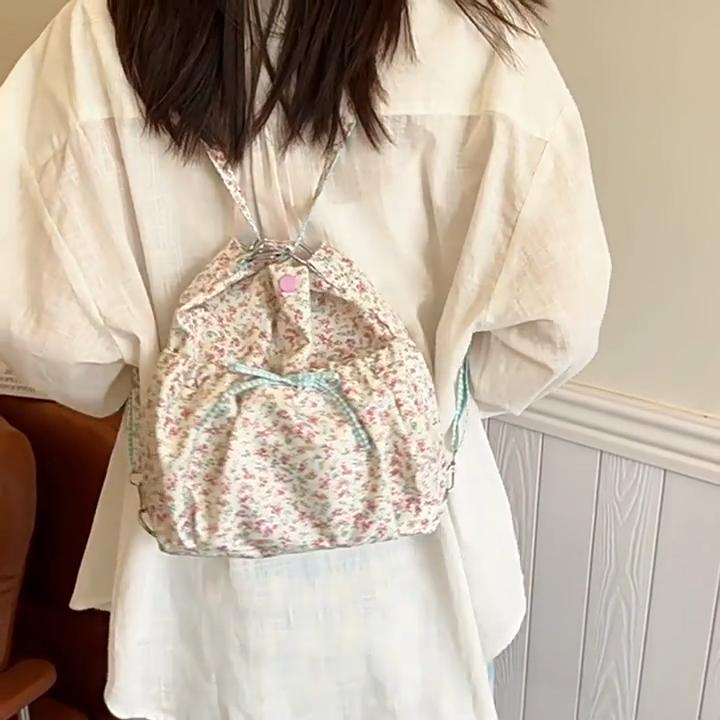 Women s Floral Print Crossbody Shoulder Bag Fashion Washable Fabric Pink Flowers Small Backpack for Casual Special Occasions 21x10x25cm 866₽