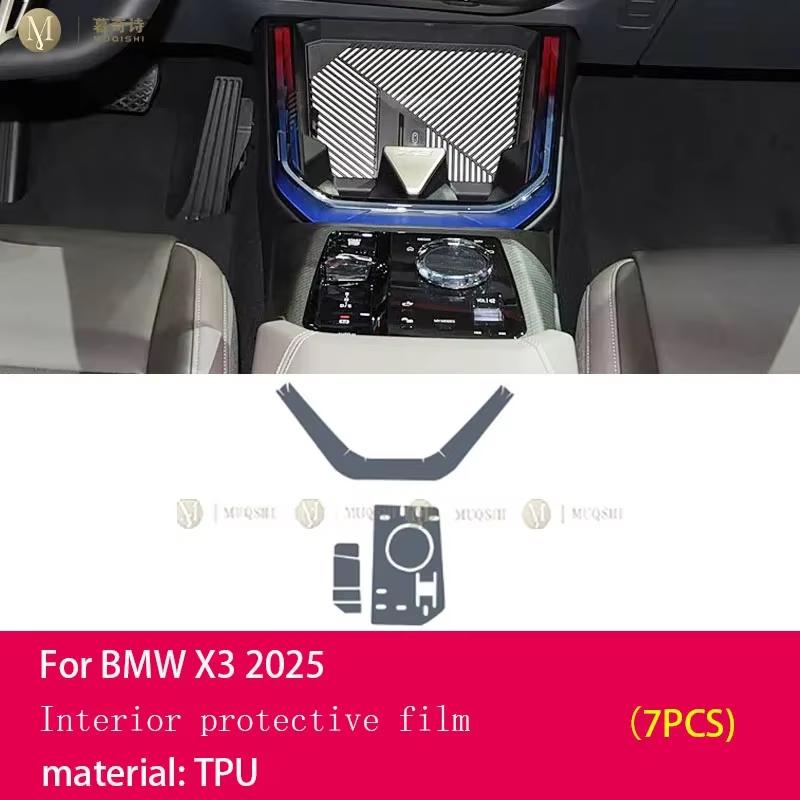 AAACH1 For BMW G45 X3 2025-2026 Matte Anti Glare Screen Protector Console Car GPS Navigation LCD Screene TPU Film Scratch Resistant