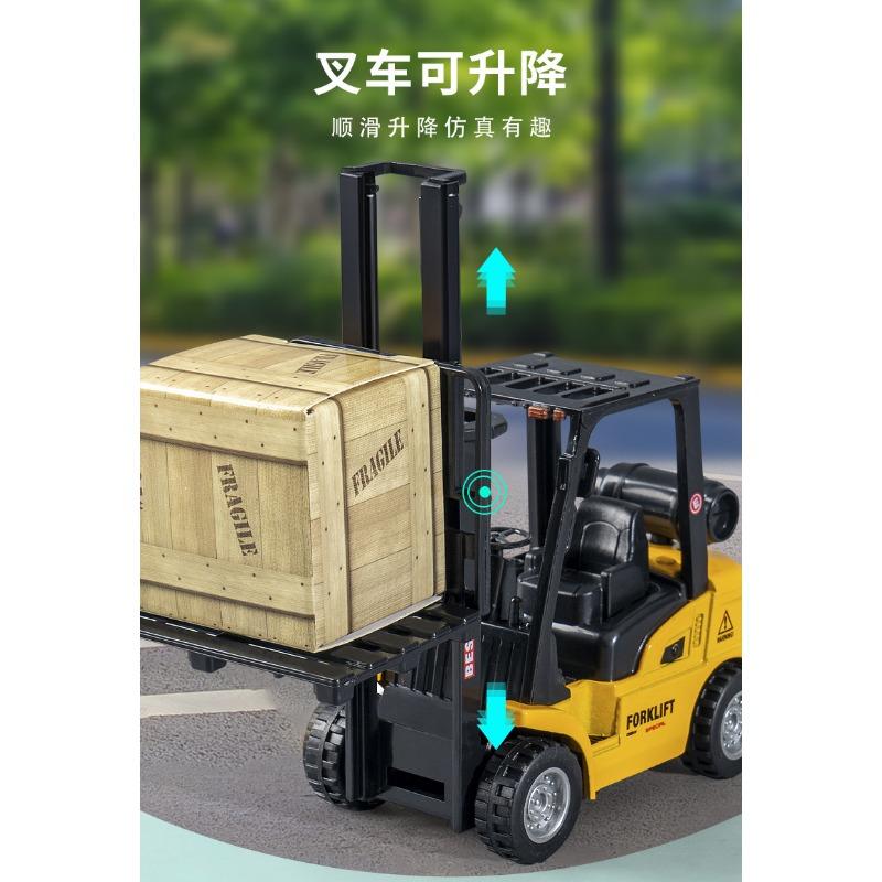 Engineering Vehicle Children's Toy Forklift Boy Alloy Toy Car Simulation Mini Pull-back Toy Construction Engineering Forklift