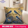 1Pc Exquisite 2D Flat-Printed Pillowcases With Various Adorable Animal Designs Sofa Cushion Cover Home Bedroom Room Decoration