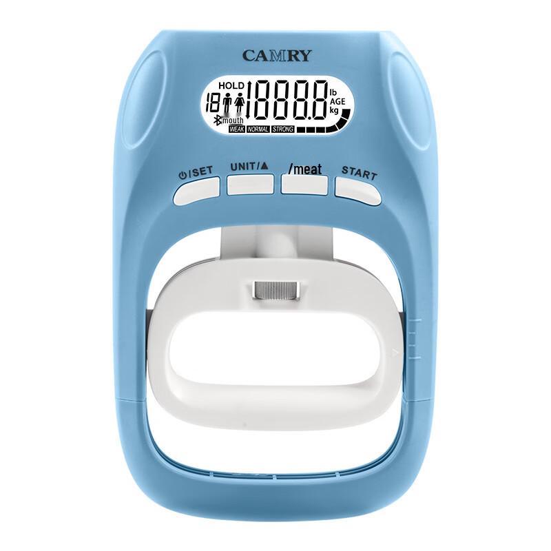 

XINBODA Electronic Adjustable Hand Gripper