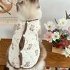 New Cotton Pet Dog Clothes Cute Bear Cat Clothes Puppy Clothes Vest with Warm Jacket Winter Warm Teddy Bear Coat Winter