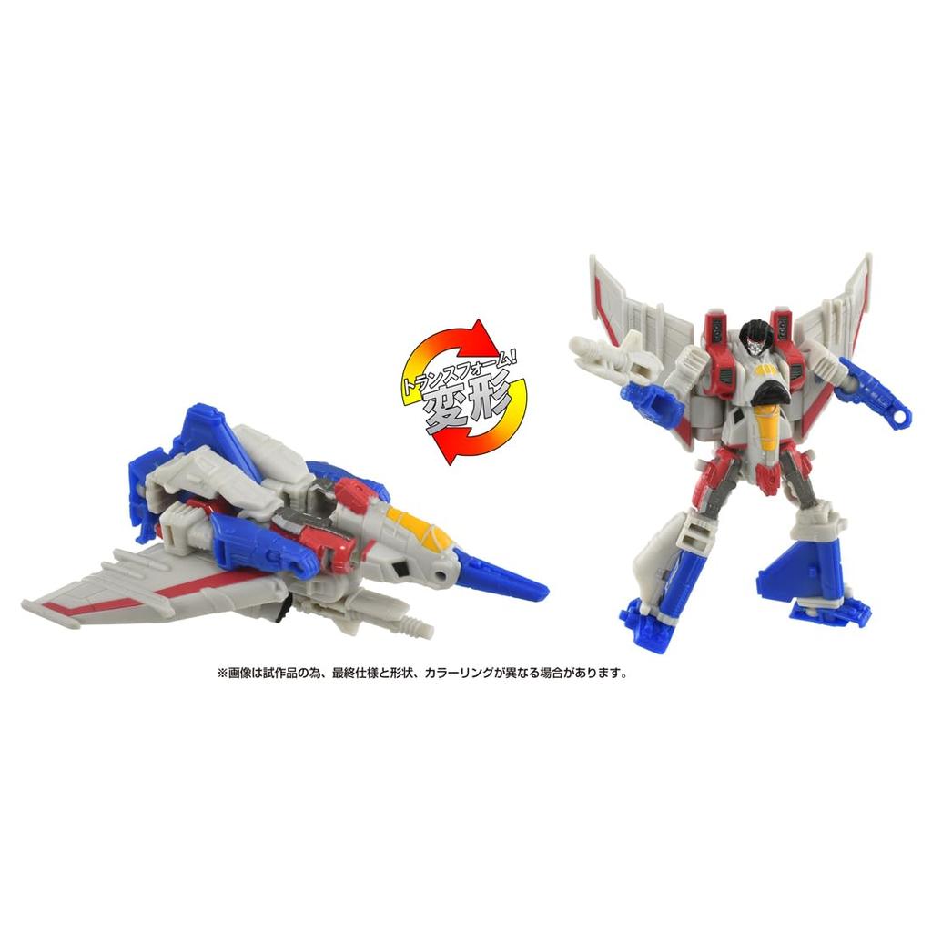 Transformers Starscream SS-128