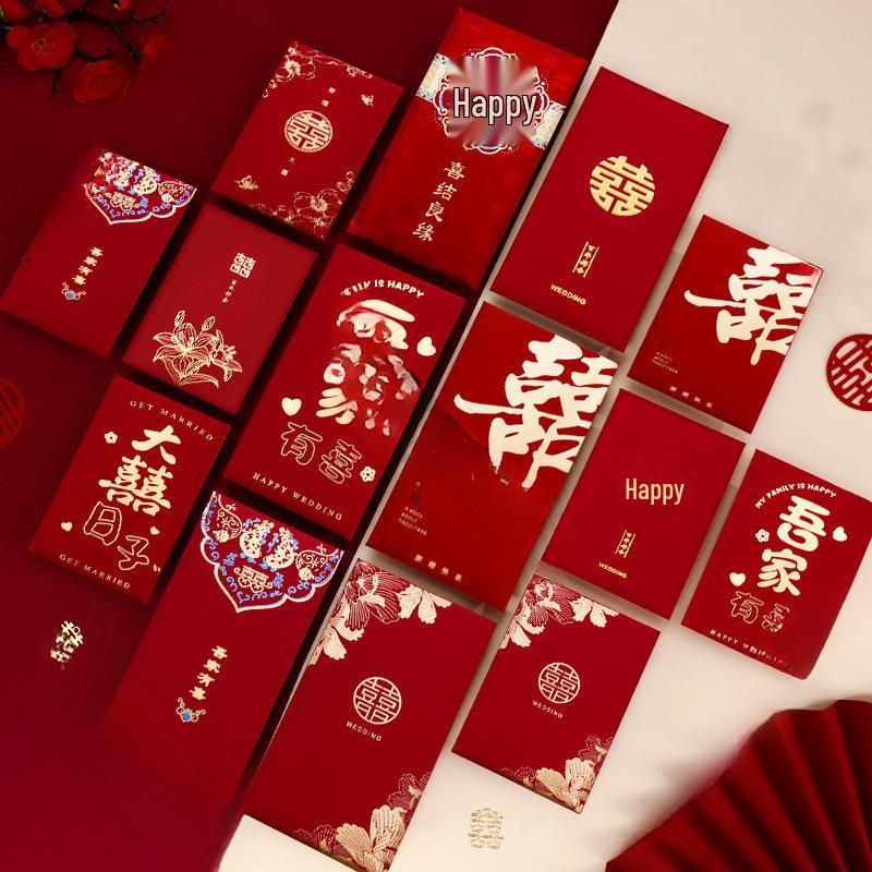 Double Happiness Wedding Red Envelope: Hot Stamped Lai See Gift Pocket for Bride's Door Game