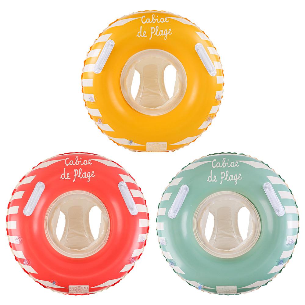 2026 New Nordic Style Kids Swim Ring With Sunshade Inflatable PVC Float Seat Water Play Toy Beach Party Fun