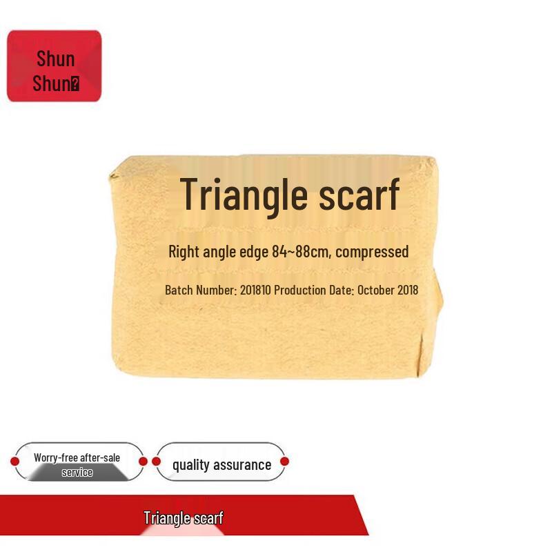 Shunshunne First Aid Bandages