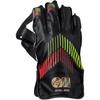 Gunn And Moore Childrens/Kids Rival Wicket Keeper Gloves