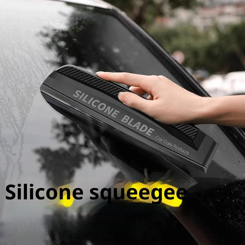 Soft Silicone Squeegee Non-Scratch Handy Car Wrap Tool Window Wiper Drying Blade Film Scraper Accessory for Cleaning