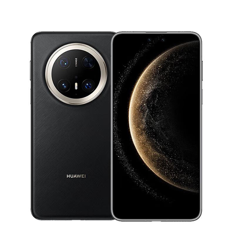 DIVI Huawei Privacy Tempered Glass Screen & Lens Protectors