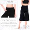 Yoga Sizes Planet-C Planet-Casual Pants, Navy, M-L (pc-209 M-L NY)