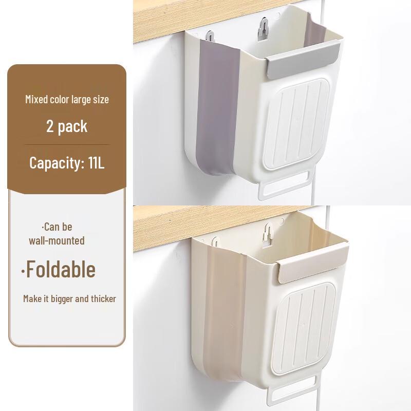Jiemengzhe Wall-Mounted Foldable Kitchen Trash Can