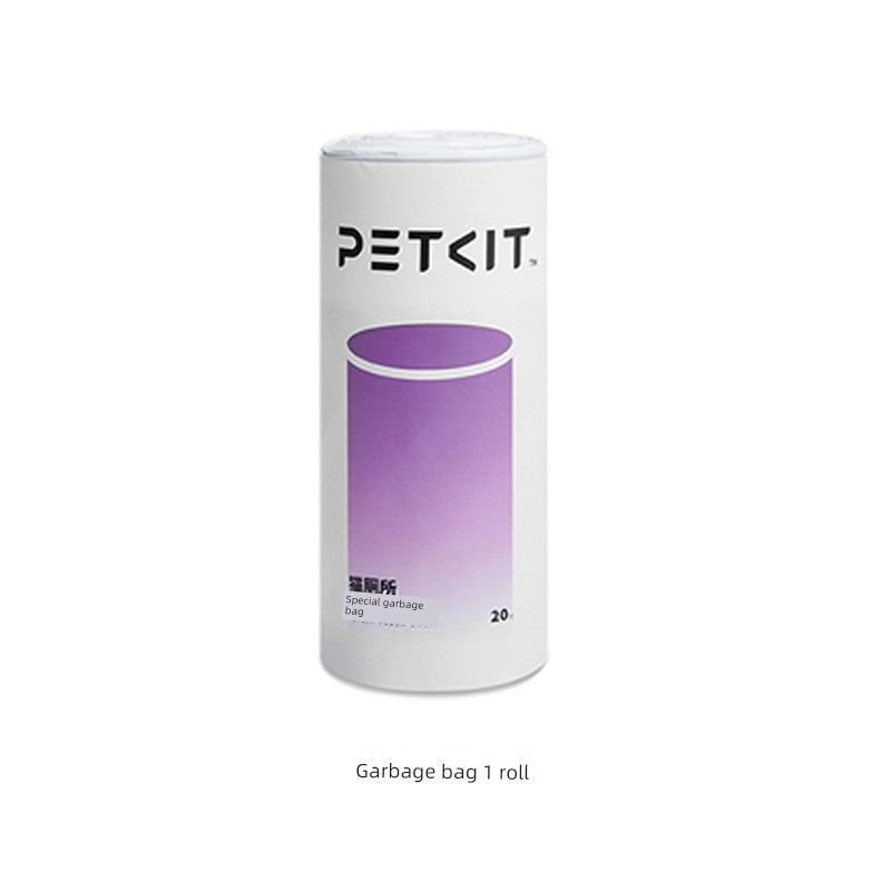 

Xiaopei Automatic Litter Box MAX2 Garbage Bag Smart Cat Toilet Ultra Box Accessories Pet Supplies Flagship Store Volume 1-Xiao Pei Garbage Bag Purple T3/max1/max2