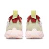 Air Jordan Delta 2 Regal Pink Burgundy Tan Streetwear Athletic Sneakers CW0913-600