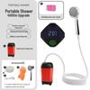 Portable Electric Shower for Outdoor Bathing, Construction Sites, Dormitories, and Rural Homes.